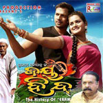 hello jai hind movie mp3 song download